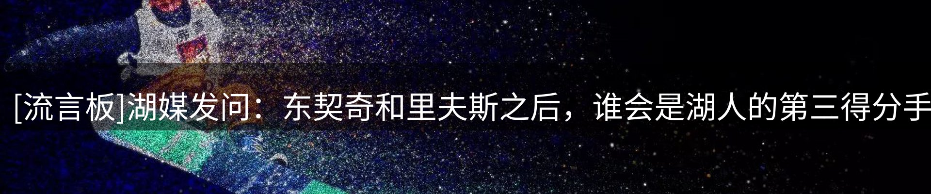 品牌资讯